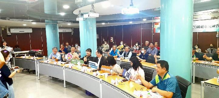 114.4.15新營工業區ESCO媒合會